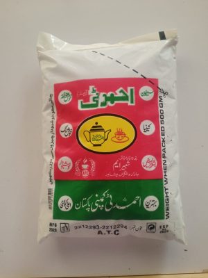 Ahmad Green Tea 1 kg