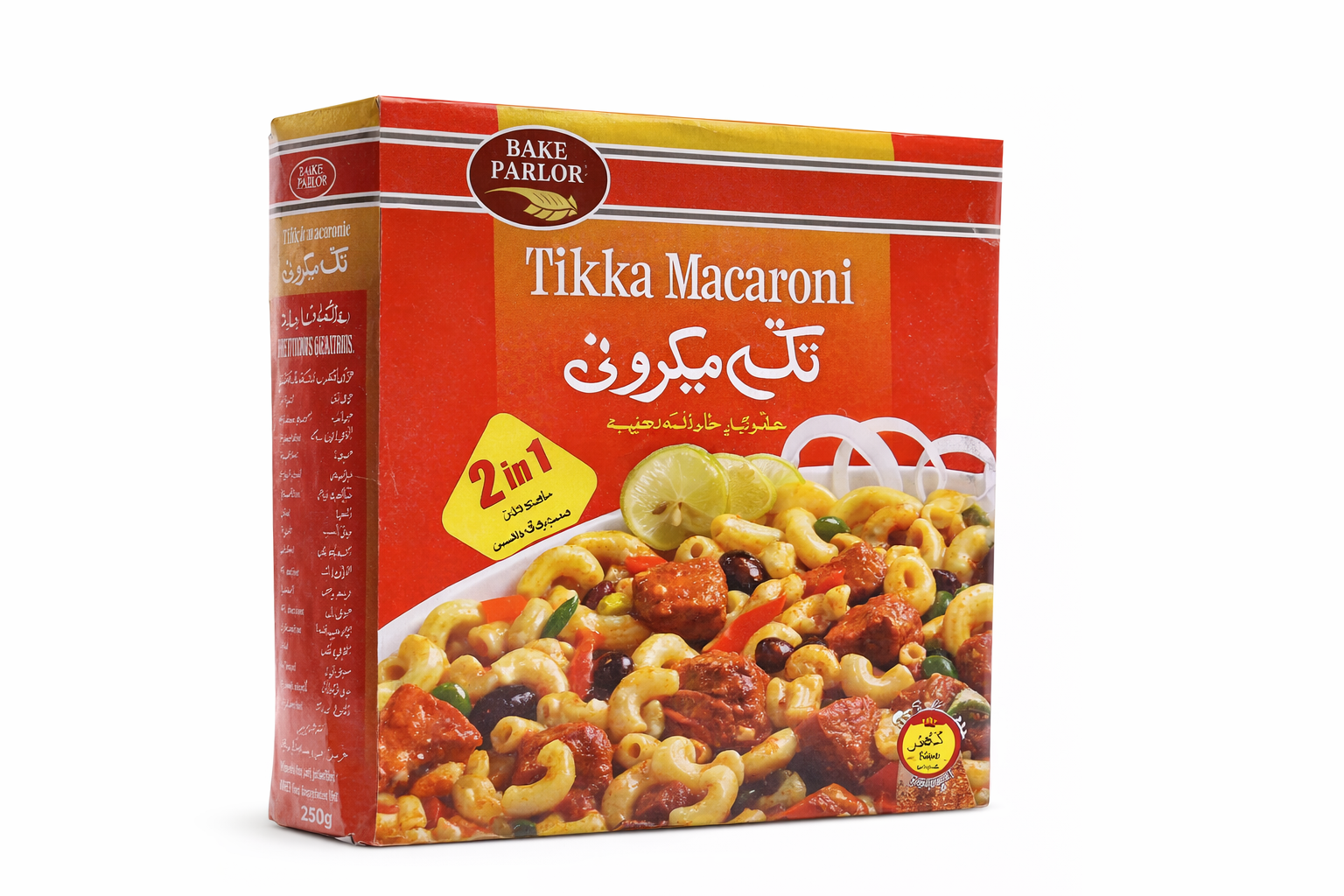 Bake Parlor Tikka Macaroni – 250g