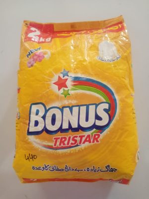 Bonus Detergent Powder 1kg