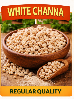 White Channa II 1kg