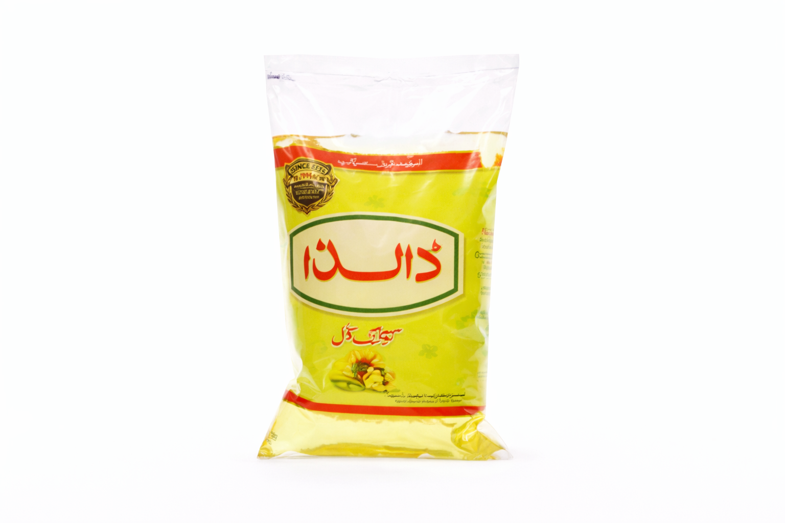 Dalda Cooking Oil – 1 Liter