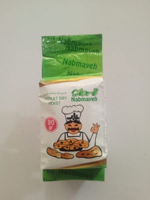 Nabmaye-Instant-Dry-Yeast-Khameer.jpg