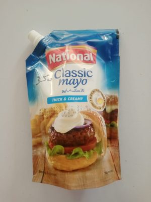 National Mayo 450G