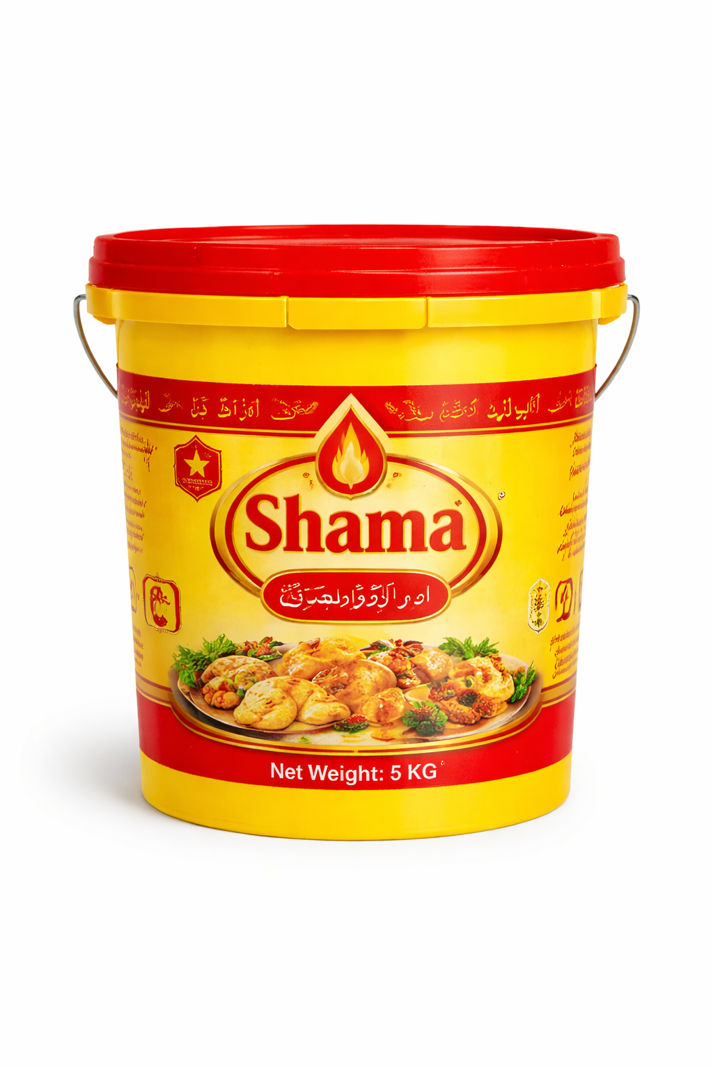 Shama Banaspati Ghee β 5 KG Bucket