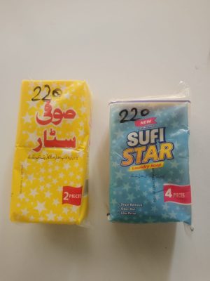 Sufi star 175g