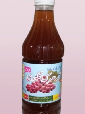 Organic Grapes Cider - 1 L