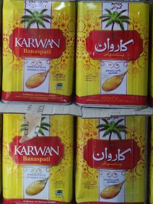 Karwan Ghee 1kg