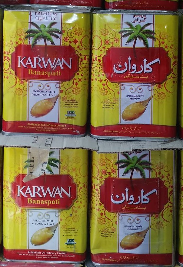 Karwan Ghee 1kg
